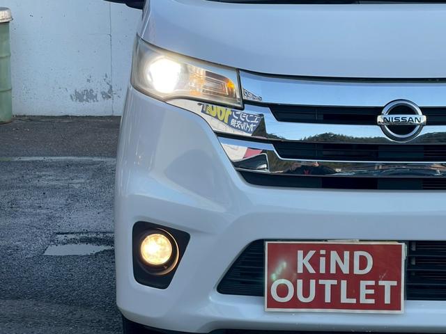 デイズ ハイウェイスター　Ｘ　修復歴なし　純正ナビ　フルセグ　バックカメラ　スマートキー　プッシュスタート　アイドリングストップ　ＨＩＤヘッドライト　オートエアコン　ドアバイザー　プライバシーガラス　ベンチシート　整備保証付（37枚目）