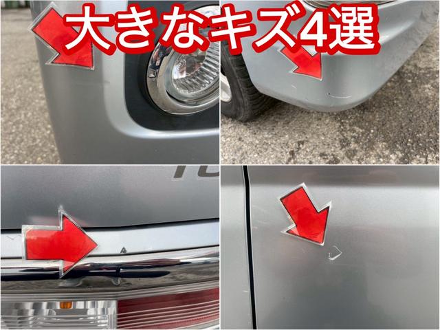 アトレーワゴン カスタムターボＲＳリミテッド　修復歴なし　ターボ　純正ナビ　フルセグ　Ｂｌｕｅｔｏｏｔｈ　両側スライド片側パワースライドドア　キーレス　オートエアコン　ウインカーミラー　ドアバイザー　プライバシーガラス　整備保証付（6枚目）