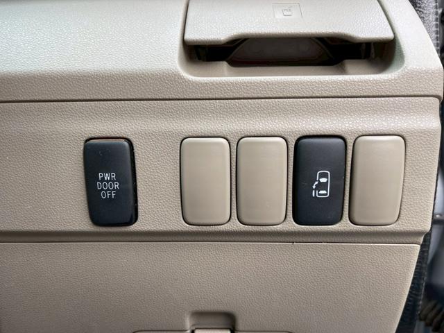 アトレーワゴン カスタムターボＲＳリミテッド　修復歴なし　ターボ　純正ナビ　フルセグ　Ｂｌｕｅｔｏｏｔｈ　両側スライド片側パワースライドドア　キーレス　オートエアコン　ウインカーミラー　ドアバイザー　プライバシーガラス　整備保証付（32枚目）