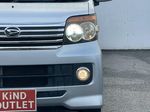 アトレーワゴン カスタムターボＲＳリミテッド　修復歴なし　ターボ　純正ナビ　フルセグ　Ｂｌｕｅｔｏｏｔｈ　両側スライド片側パワースライドドア　キーレス　オートエアコン　ウインカーミラー　ドアバイザー　プライバシーガラス　整備保証付（37枚目）
