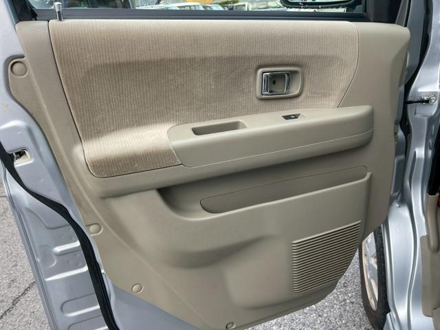 アトレーワゴン カスタムターボＲＳリミテッド　修復歴なし　ターボ　純正ナビ　フルセグ　Ｂｌｕｅｔｏｏｔｈ　両側スライド片側パワースライドドア　キーレス　オートエアコン　ウインカーミラー　ドアバイザー　プライバシーガラス　整備保証付（53枚目）