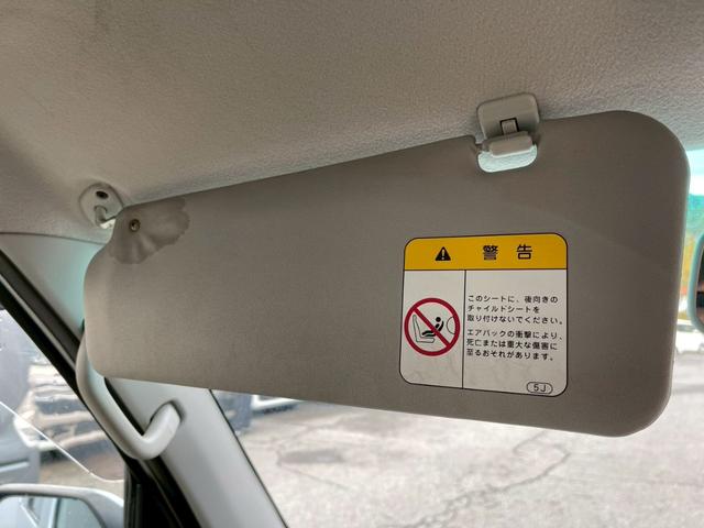 アトレーワゴン カスタムターボＲＳリミテッド　修復歴なし　ターボ　純正ナビ　フルセグ　Ｂｌｕｅｔｏｏｔｈ　両側スライド片側パワースライドドア　キーレス　オートエアコン　ウインカーミラー　ドアバイザー　プライバシーガラス　整備保証付（55枚目）