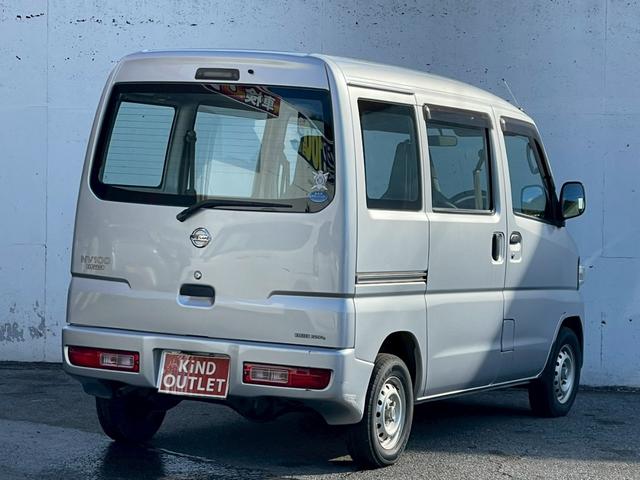 クリッパーバン ＤＸ　修復歴なし　純正ナビ　両側スライドドア　ドアバイザー　ヘッドライトレベライザー　整備保証付（10枚目）