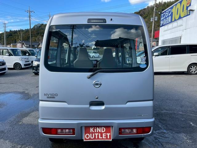 クリッパーバン ＤＸ　修復歴なし　純正ナビ　両側スライドドア　ドアバイザー　ヘッドライトレベライザー　整備保証付（15枚目）