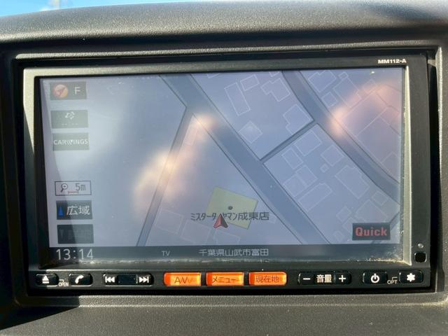 クリッパーバン ＤＸ　修復歴なし　純正ナビ　両側スライドドア　ドアバイザー　ヘッドライトレベライザー　整備保証付（24枚目）