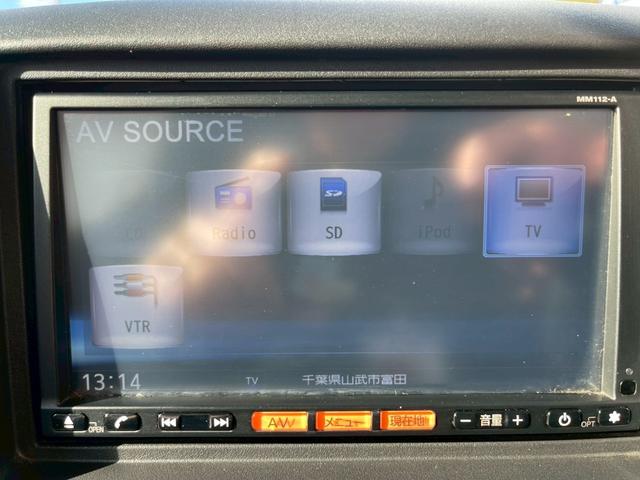 クリッパーバン ＤＸ　修復歴なし　純正ナビ　両側スライドドア　ドアバイザー　ヘッドライトレベライザー　整備保証付（25枚目）