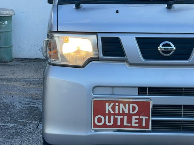 クリッパーバン ＤＸ　修復歴なし　純正ナビ　両側スライドドア　ドアバイザー　ヘッドライトレベライザー　整備保証付（35枚目）