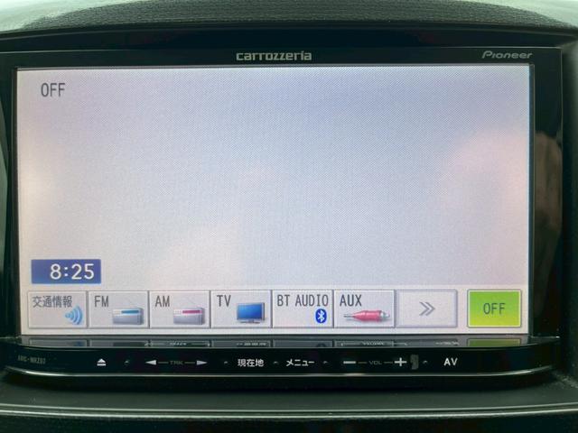 ワゴンＲスティングレー Ｘ　修復歴なし　ナビ　フルセグ　Ｂｌｕｅｔｏｏｔｈ　アイドリングストップ　スマートキー　プッシュスタート　ＨＩＤヘッドライト　オートエアコン　ドアバイザー　プライバシーガラス　電動格納ミラー　整備保証付（25枚目）