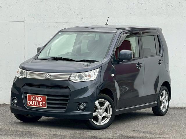 ワゴンＲスティングレー Ｘ　修復歴なし　ナビ　フルセグ　Ｂｌｕｅｔｏｏｔｈ　アイドリングストップ　スマートキー　プッシュスタート　ＨＩＤヘッドライト　オートエアコン　ドアバイザー　プライバシーガラス　電動格納ミラー　整備保証付（35枚目）