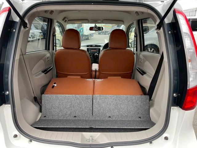 デイズ Ｘ　修復歴なし　純正ＣＤオーディオ　全周囲カメラ　バックカメラ　スマートキー　プッシュスタート　アイドリングストップ　ベンチシート　オートエアコン　ドアバイザー　プライバシーガラス　整備保証付（22枚目）