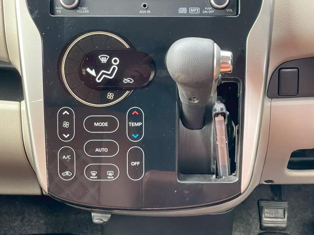 デイズ Ｘ　修復歴なし　純正ＣＤオーディオ　全周囲カメラ　バックカメラ　スマートキー　プッシュスタート　アイドリングストップ　ベンチシート　オートエアコン　ドアバイザー　プライバシーガラス　整備保証付（25枚目）