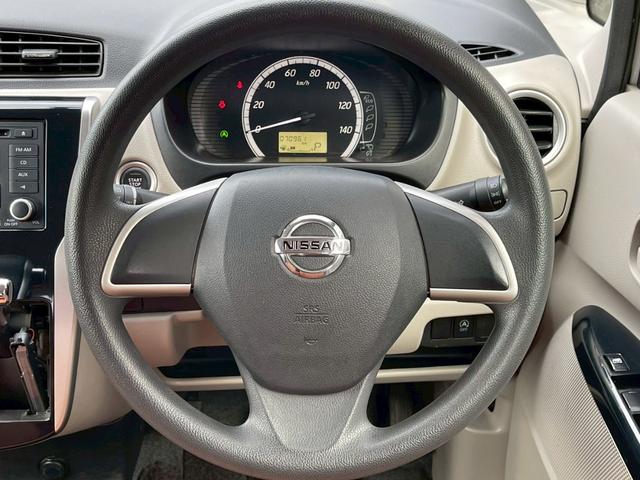 デイズ Ｘ　修復歴なし　純正ＣＤオーディオ　全周囲カメラ　バックカメラ　スマートキー　プッシュスタート　アイドリングストップ　ベンチシート　オートエアコン　ドアバイザー　プライバシーガラス　整備保証付（27枚目）