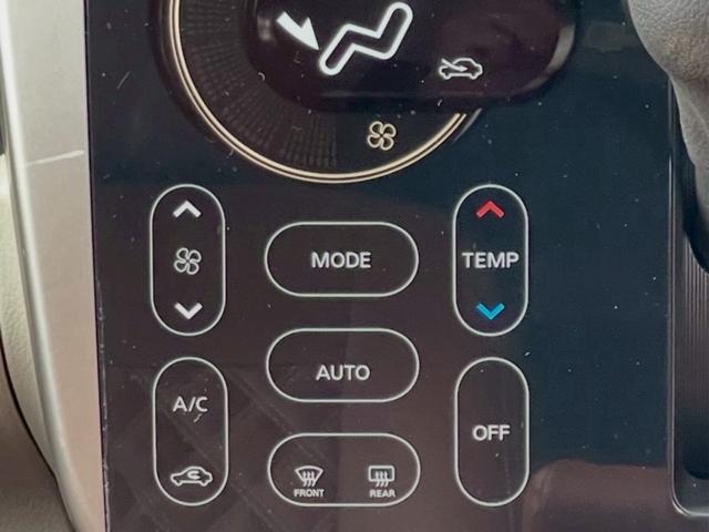 デイズ Ｘ　修復歴なし　純正ＣＤオーディオ　全周囲カメラ　バックカメラ　スマートキー　プッシュスタート　アイドリングストップ　ベンチシート　オートエアコン　ドアバイザー　プライバシーガラス　整備保証付（58枚目）