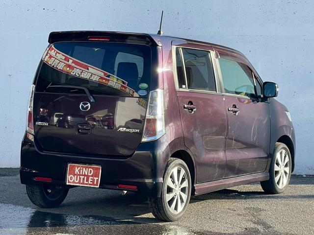 ��t���R���s�Ōy�����Ԃ𔃂��Ȃ�u�����v�u���񂵂�v�u���i���v�̂R���q�������J�C���h�A�E�g���b�g�R�������@�y�R�X�D�W���X�Ō��܂�􁡎��А����H��}�b�n�Ԍ����݁���O�ҋ@�֊Ӓ菑�t���i�ꕔ�������j��