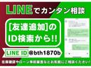 カスタム　Ｓ　純正ＣＤオーディオ　キーレス　１４ＡＷ　ＥＴＣ　ＨＩＤヘッドライト　オートＡＣ　バイザー　ＰＶガラス　ベンチシート　ＡＢＳ　イモビライザー　タイミングチェーン　整備保証付(4枚目)