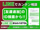 カスタム　Ｘ　純正メモリーナビ　Ｂｌｕｅｔｏｏｔｈ　スマートキー　１４ＡＷ　ＨＩＤヘッドライト　オートＡＣ　ベンチシート　ウインカーミラー　バイザー　ＰＶガラス　ＡＢＳ　イモビライザー　整備保証付(4枚目)