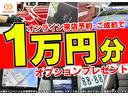 カスタムＶセレクション　ナビ　スライドドア　スマートキー　１４ＡＷ　ＨＩＤヘッドライト　オートエアコン　バイザー　ＰＶガラス　ベンチシート　ＡＢＳ　イモビライザー　整備保証付(3枚目)