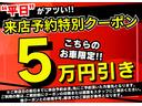 お客さまへ３つのことを宣言いたします■お客さまに合ったご提案■親切丁寧な接客■お納車後も徹底サポート！！カインド＝親切・丁寧をモットーに「お客さまの笑顔」を大切にしております！