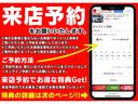 カインドのオートローンは頭金￥０円最長８４回！！月々無理なく生活する為にはローンをご利用ください。事前審査無料です♪お気軽にお問合せ下さい！！