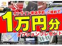 サムネイル4