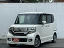 千葉/山武市/東金市/軽自動車/格安軽自動車/軽バン/スライドドア車/ワゴンR/タント/デイズ/スペーシア/ムーヴ/ミライース/ラパン/ルークス/アルト/N BOX/N ONE/パレット/モコ