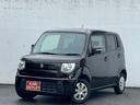 SUZUKI MR WAGON