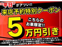 お客さまへ３つのことを宣言いたします■お客さまに合ったご提案■親切丁寧な接客■お納車後も徹底サポート！！カインド＝親切・丁寧をモットーに「お客さまの笑顔」を大切にしております！ 2