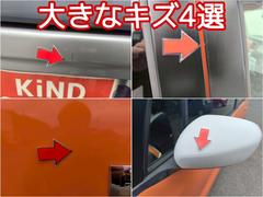 ƻ褤ٻ𣱣⢣ƻ쥤󥿡꣱ʬǴءآˤͽĺؤ夤餪ĺФޤ˾夬ޤ 5