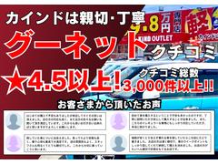 ��������ɤϿ��ڡ���ǫ�������ͥåȥ������ߡ��������ʾ塪���롼�ץ�����������������������ʾ�Ǥ������󡢤����������������ڡ���ǫ���åȡ��ˤ��Ҥ��ޤ˹礦��Ŭ�ʤ��֡��ץ�����Ƥ����Ƥ��������ޤ��� 2