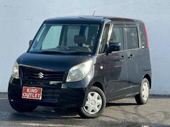 ոԤǷڼư֤㤦ʤְ¤ס֤󤷤סֹʼפΣ·äɥȥåȻ졡ڣŹǷޤޥåϼָʻߢ軰Եشդʰˢ 7