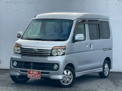 ���ո�����ԤǷڼ�ư�֤��㤦�ʤ�ְ¤��ס֤��󤷤�סֹ��ʼ��פΣ����·�ä�������ɥ����ȥ�åȻ������졡�ڣ�����������Ź�Ƿ�ޤ����������������ޥåϼָ�ʻ�ߢ��軰�Ե��ش�����դ��ʰ���������ˢ� 7