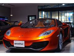 �ͣУ��ݣ����å��ѥ����� �١������졼�ɡ������ǥ����顼�֡����եȥɥ����桼�������֡��Хåƥ꡼�� 0508169A30241220W001 3