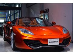 �ͣУ��ݣ����å��ѥ����� �١������졼�ɡ������ǥ����顼�֡����եȥɥ����桼�������֡��Хåƥ꡼�� 0508169A30241220W001 4