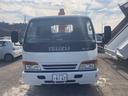 ISUZU ELF TRUCK