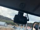 MITSUBISHI FUSO CANTER GUTS
