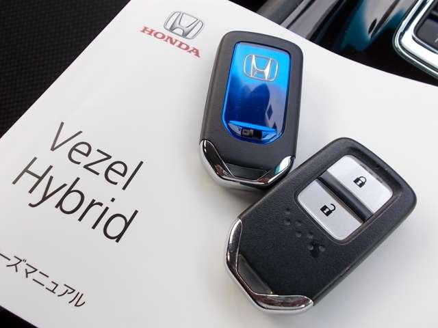 ホンダ ヴェゼル ハイブリッドx ホンダセンシング honda認定中古車 純正メモリーナビ dvd再生 地デジtv bluetooth hdmi usb端子 バックカメラ ドライブレコーダー etc車載器 ledヘッドライト オートライト ワンオーナー 中古車検索