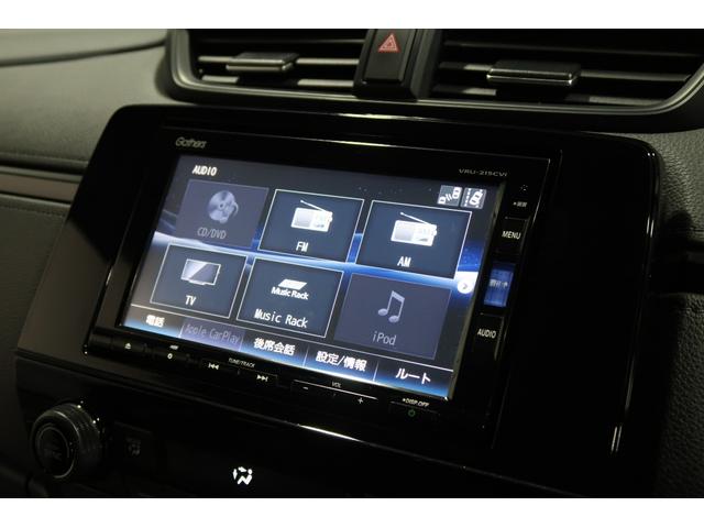 ｅ：ＨＥＶ　ＥＸ・ブラックエディション　認定中古車運転支援前後ドラレコナビ　Ｒカメラ　Ｂｌｕｅｔｏｏｔｈ　オートクルーズコントロール　オートライト　レーンキープアシスト　Ｐシート　本革シート　シートヒーター　フルセグＴＶ　１オーナー　ＥＴＣ(7枚目)