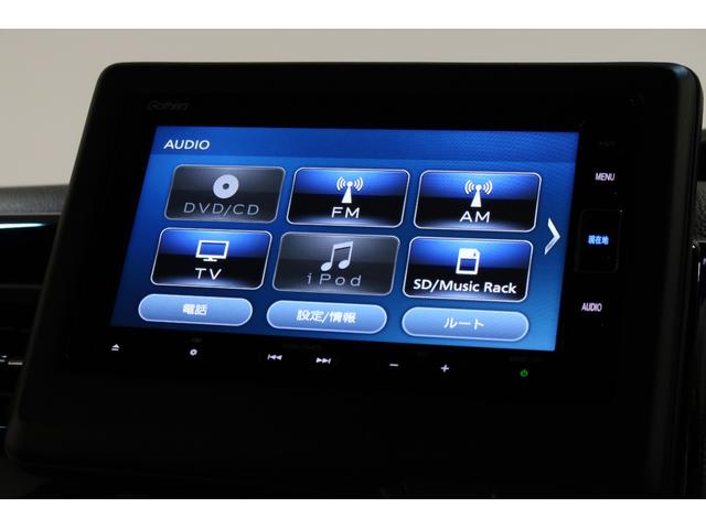 N-BOXカスタム L 認定中古車 2年保証付 ワンオーナー ナビ Bカメラ ドラレコ 運転支援 両席電動スライドドア BT接続 Pソナー アダプティブCC 電動格納ミラ- 1オーナー サイドエアバッグ Aストップ リアカメ(9枚目)
