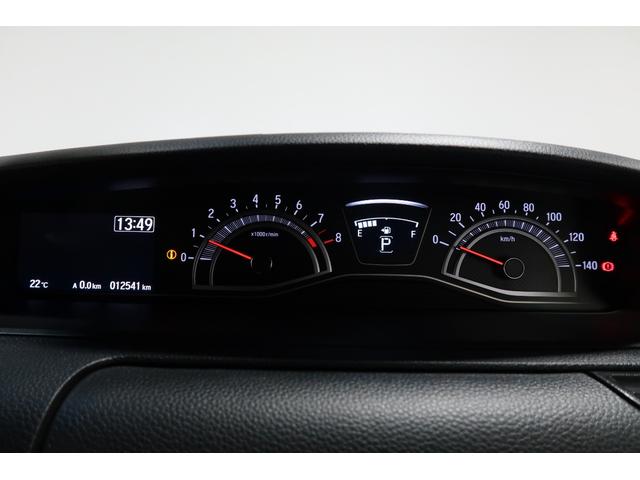N-BOXカスタム L 認定中古車 2年保証付 ワンオーナー ナビ Bカメラ ドラレコ 運転支援 両席電動スライドドア BT接続 Pソナー アダプティブCC 電動格納ミラ- 1オーナー サイドエアバッグ Aストップ リアカメ(12枚目)