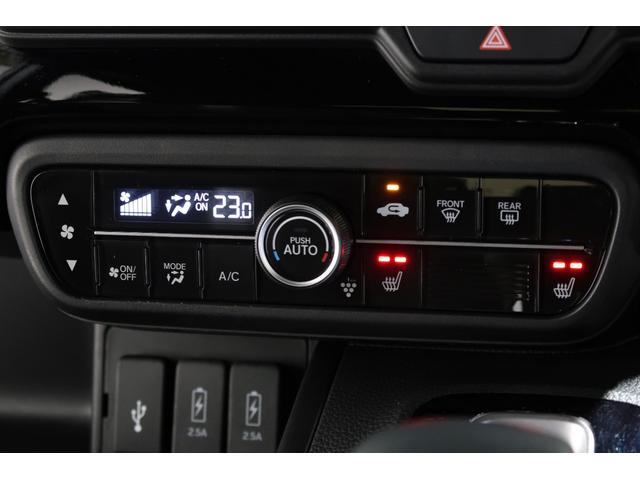 N-BOXカスタム L 認定中古車 2年保証付 ワンオーナー ナビ Bカメラ ドラレコ 運転支援 両席電動スライドドア BT接続 Pソナー アダプティブCC 電動格納ミラ- 1オーナー サイドエアバッグ Aストップ リアカメ(13枚目)
