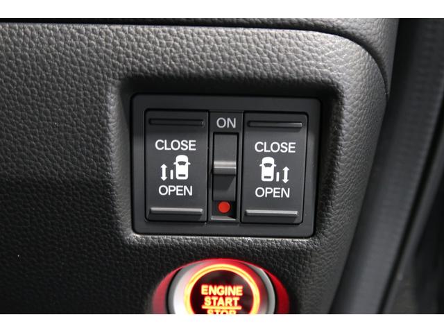 N-BOXカスタム L 認定中古車 2年保証付 ワンオーナー ナビ Bカメラ ドラレコ 運転支援 両席電動スライドドア BT接続 Pソナー アダプティブCC 電動格納ミラ- 1オーナー サイドエアバッグ Aストップ リアカメ(15枚目)