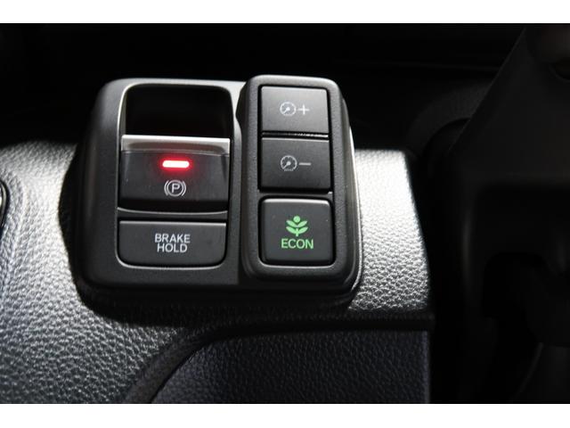 N-BOXカスタム L 認定中古車 2年保証付 ワンオーナー ナビ Bカメラ ドラレコ 運転支援 両席電動スライドドア BT接続 Pソナー アダプティブCC 電動格納ミラ- 1オーナー サイドエアバッグ Aストップ リアカメ(18枚目)