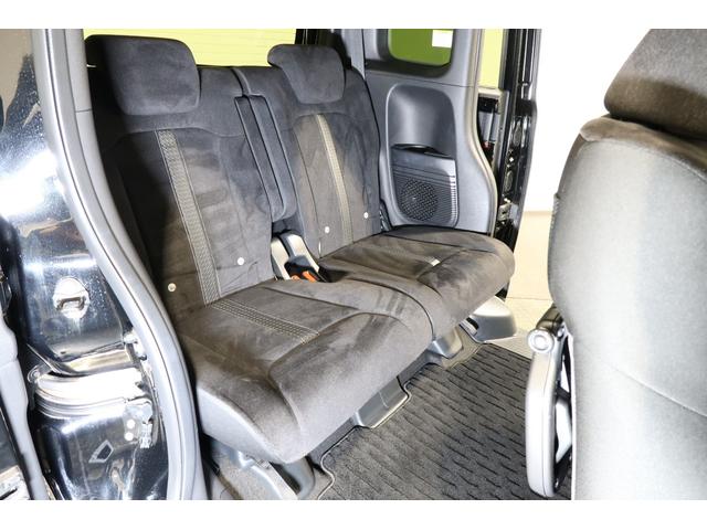N-BOXカスタム L 認定中古車 2年保証付 ワンオーナー ナビ Bカメラ ドラレコ 運転支援 両席電動スライドドア BT接続 Pソナー アダプティブCC 電動格納ミラ- 1オーナー サイドエアバッグ Aストップ リアカメ(21枚目)
