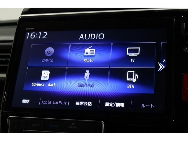 ステップワゴンスパーダ スパーダホンダセンシング 認定中古車 2年保証付 ワンオーナー ナビ Bカメラ ETC 運転支援 LKA 盗難防止 助手席エアバッグ 追従式クルーズコントロール ワンオーナ- Wパワスラ Bluetoothオーディオ 地デジ(10枚目)