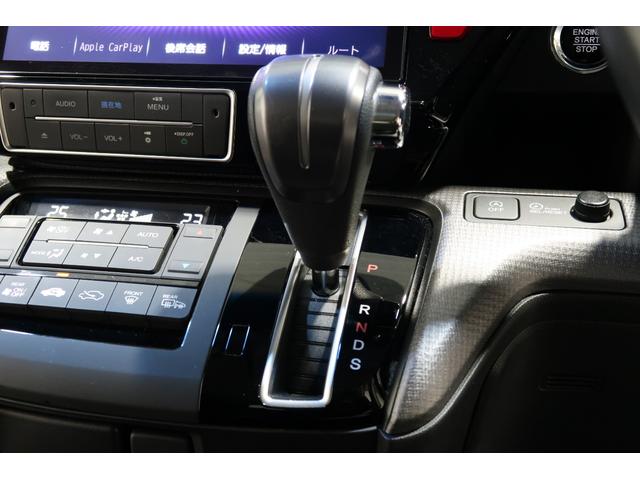 ステップワゴンスパーダ スパーダホンダセンシング 認定中古車 2年保証付 ワンオーナー ナビ Bカメラ ETC 運転支援 LKA 盗難防止 助手席エアバッグ 追従式クルーズコントロール ワンオーナ- Wパワスラ Bluetoothオーディオ 地デジ(12枚目)