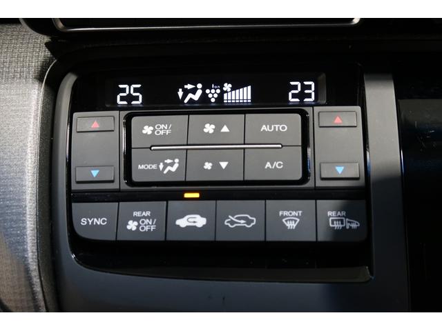 ステップワゴンスパーダ スパーダホンダセンシング 認定中古車 2年保証付 ワンオーナー ナビ Bカメラ ETC 運転支援 LKA 盗難防止 助手席エアバッグ 追従式クルーズコントロール ワンオーナ- Wパワスラ Bluetoothオーディオ 地デジ(14枚目)