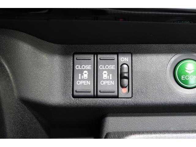 ステップワゴンスパーダ スパーダホンダセンシング 認定中古車 2年保証付 ワンオーナー ナビ Bカメラ ETC 運転支援 LKA 盗難防止 助手席エアバッグ 追従式クルーズコントロール ワンオーナ- Wパワスラ Bluetoothオーディオ 地デジ(16枚目)