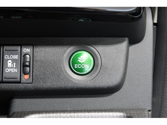 ステップワゴンスパーダ スパーダホンダセンシング 認定中古車 2年保証付 ワンオーナー ナビ Bカメラ ETC 運転支援 LKA 盗難防止 助手席エアバッグ 追従式クルーズコントロール ワンオーナ- Wパワスラ Bluetoothオーディオ 地デジ(19枚目)