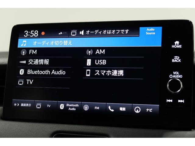 ヴェゼル e:HEVZ 認定中古車 2年保証付 ワンオーナー ナビ Bカメラ ドラレコ ETC 運転支援ホンダコネクト 衝突回避支援ブレーキ機能 1オナ スマキ Pトランク フルオートエアコン Dレコ エアバッグ Rカメ(9枚目)