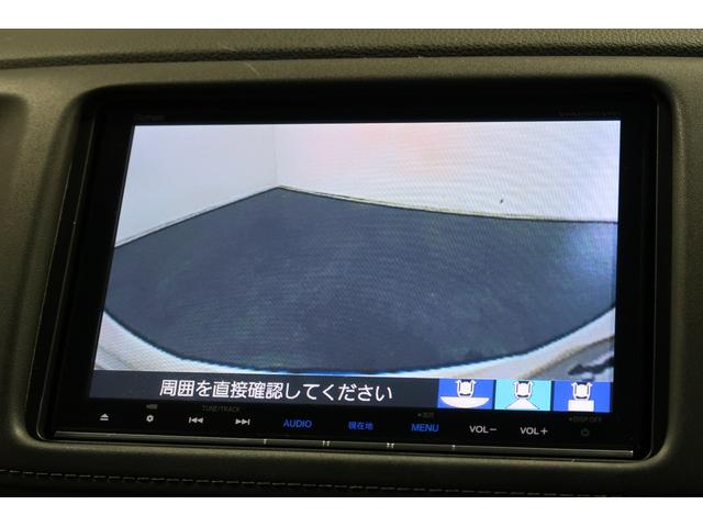ヴェゼル ハイブリッドZ・ホンダセンシング 認定中古車 1年保証付 ワンオーナー ナビ Bカメラ ドラレコ ETC 運転支援 レーダーサポート Wエアコン 1オーナ- DVD再生機能 横滑り防止システム バックアイカメラ 盗難防止装置 フルセ(11枚目)